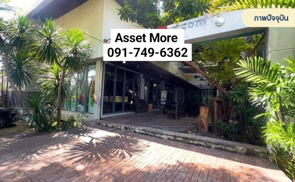 For RentShop HouseYothinpattana,CDC : For rent: Stand Alone commercial building, area 1,100 square meters, expressway, Pradit Manutham Road, Pracha Uthit, Moeng Jai