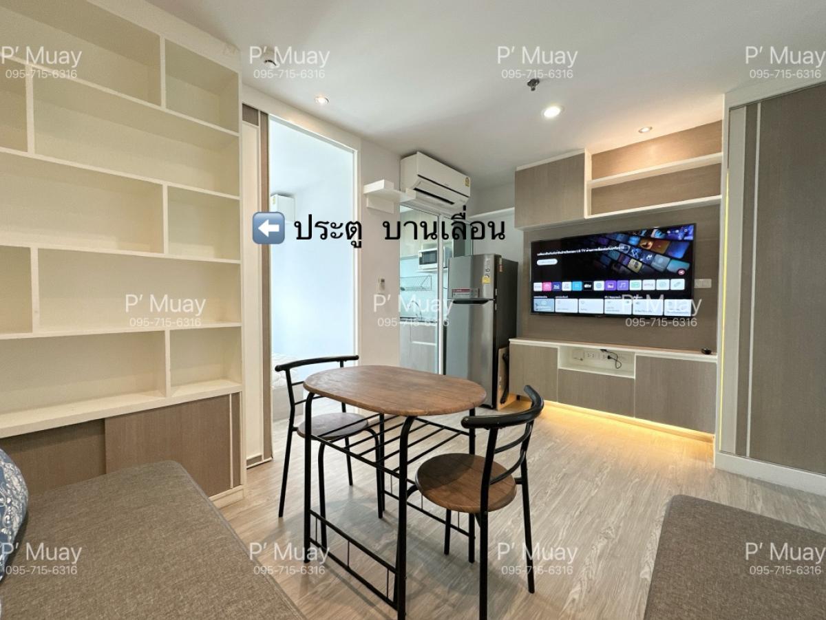 ขายคอนโดบางซื่อ วงศ์สว่าง เตาปูน : 💥ด่วน🚩Vายห้องสวยๆ พร้อมผู้เช่า💥1.59 ลบ.‼️ต่ำกว่าราคาตลาด  #รีเจ้นท์โฮมบางซ่อน28 