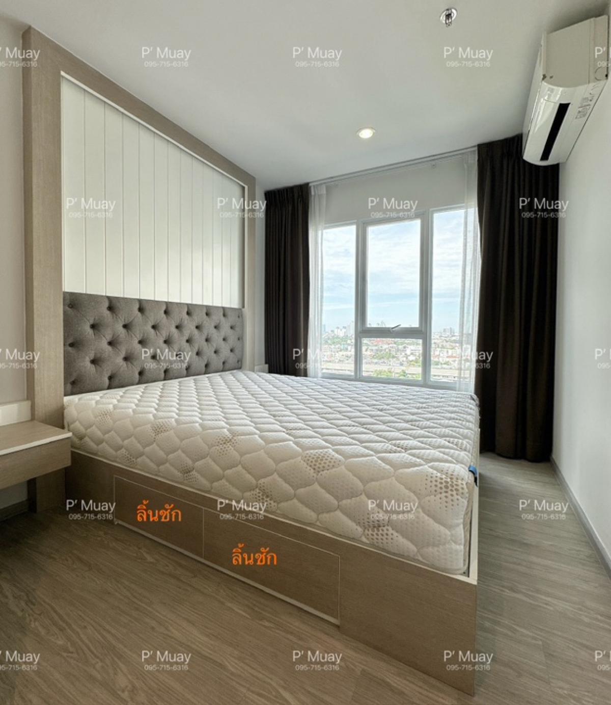 ขายคอนโดบางซื่อ วงศ์สว่าง เตาปูน : 💥ด่วน🚩Vายห้องสวยๆ พร้อมผู้เช่า💥1.59 ลบ.‼️ต่ำกว่าราคาตลาด  #รีเจ้นท์โฮมบางซ่อน28 