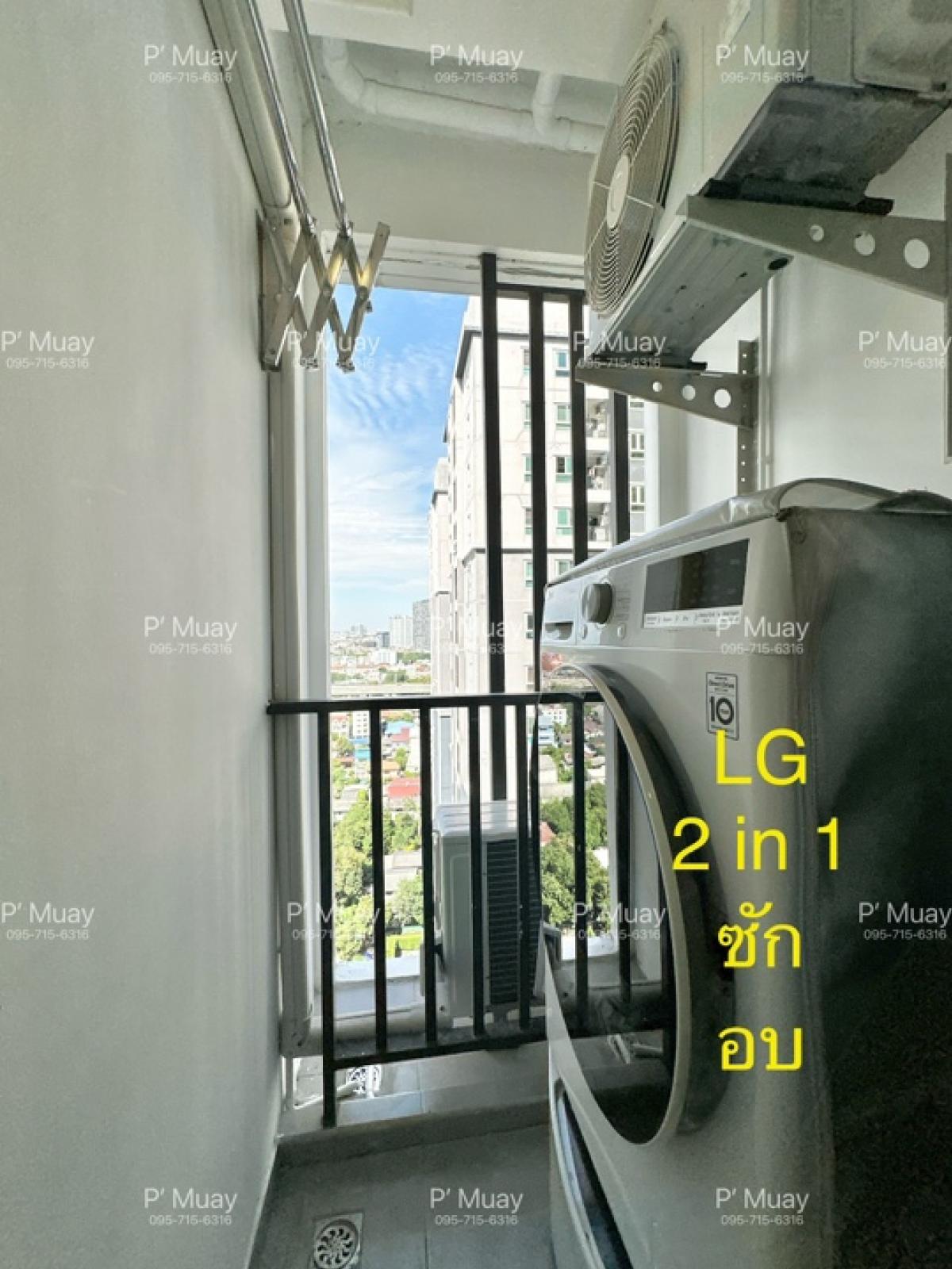 ขายคอนโดบางซื่อ วงศ์สว่าง เตาปูน : 💥ด่วน🚩Vายห้องสวยๆ พร้อมผู้เช่า💥1.59 ลบ.‼️ต่ำกว่าราคาตลาด  #รีเจ้นท์โฮมบางซ่อน28 