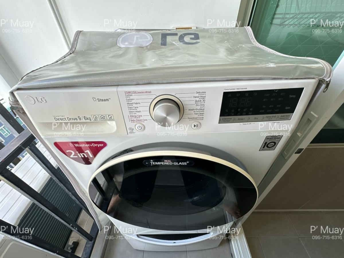 ขายคอนโดบางซื่อ วงศ์สว่าง เตาปูน : 💥ด่วน🚩Vายห้องสวยๆ พร้อมผู้เช่า💥1.59 ลบ.‼️ต่ำกว่าราคาตลาด  #รีเจ้นท์โฮมบางซ่อน28 