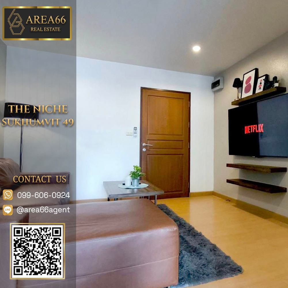 ขายคอนโดสุขุมวิท อโศก ทองหล่อ : 🔥 ขายด่วน!! คอนโดThe Niche Sukhumvit 49