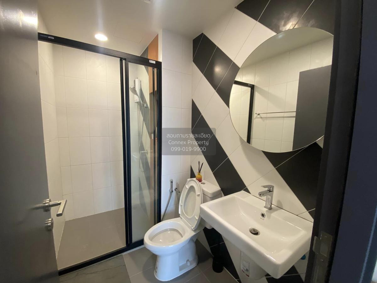 ขายคอนโดวิภาวดี ดอนเมือง หลักสี่ : ขายคอนโด เดอะ เบส สะพานใหม่ BTS-สายหยุด อนุสาวรีย์ เขต บางเขน กรุงเทพ CX-84870