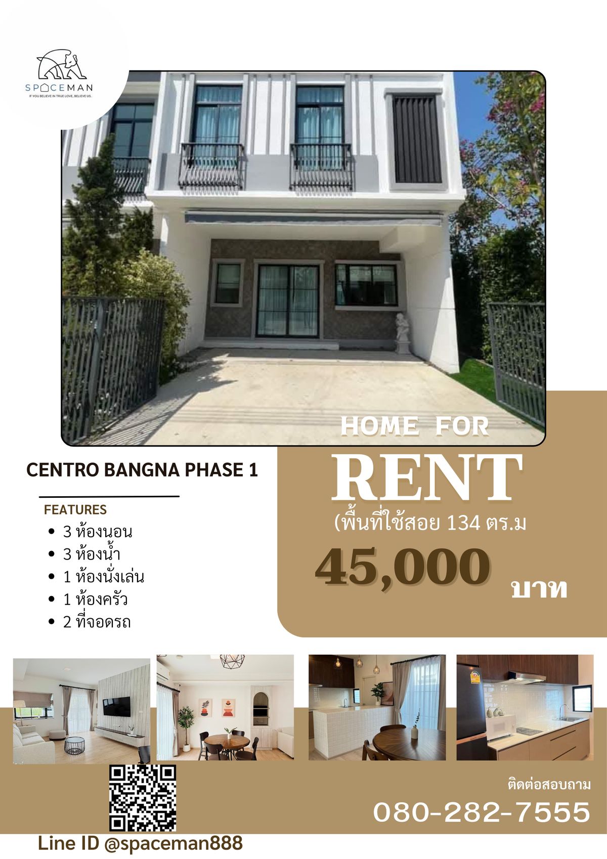 For RentTownhomeBangna, Bearing, Lasalle : 😊⭐️✅ House for rent in the Indy 5 Bangna Km.7 project, beautifully decorated, ready to travel, convenient to travel near Mega Bangna 
 
