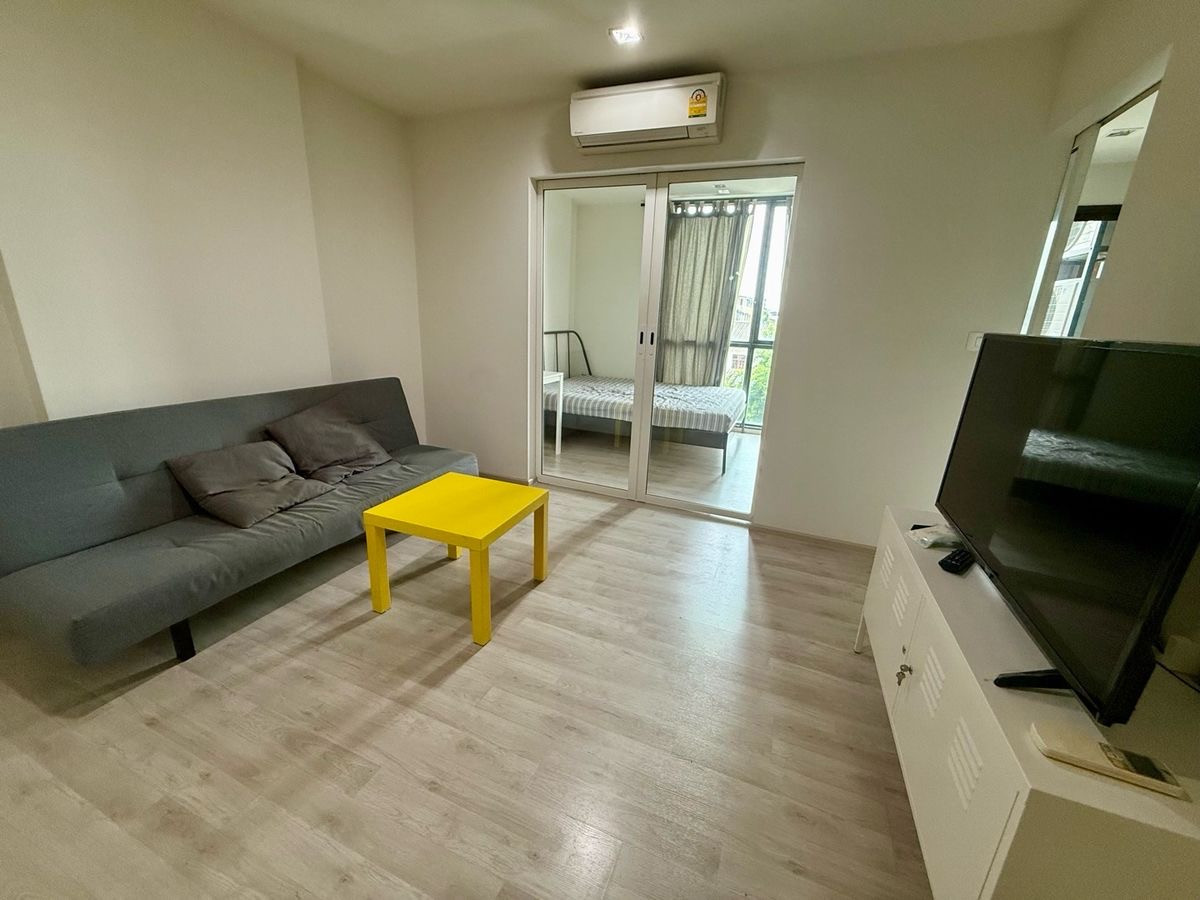 🔥 For sale!! Chambers Chan Condo, Lat Phrao-Wang Hin Loading...