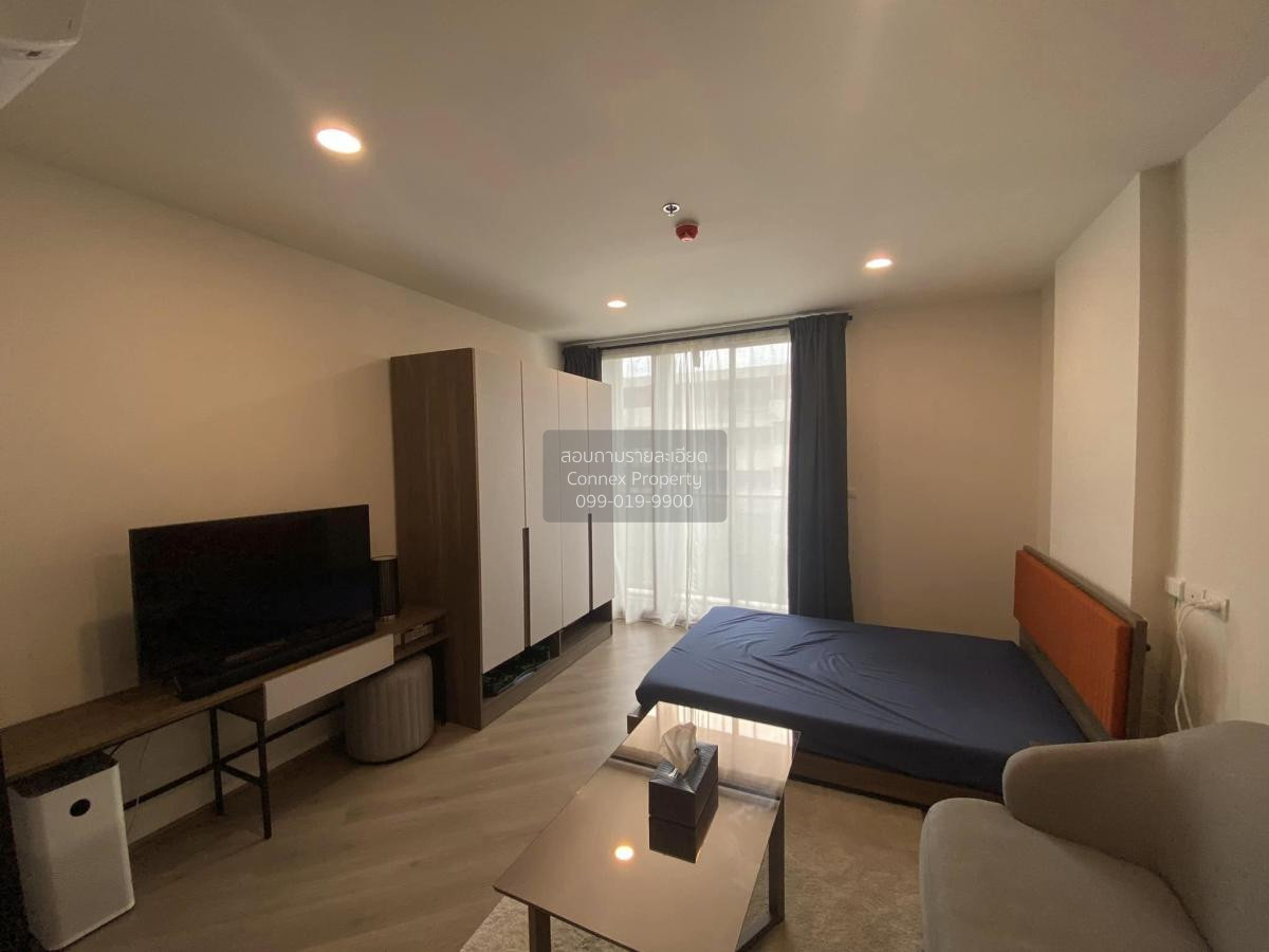 ขายคอนโดวิภาวดี ดอนเมือง หลักสี่ : ขายคอนโด เดอะ เบส สะพานใหม่ BTS-สายหยุด อนุสาวรีย์ เขต บางเขน กรุงเทพ CX-84870