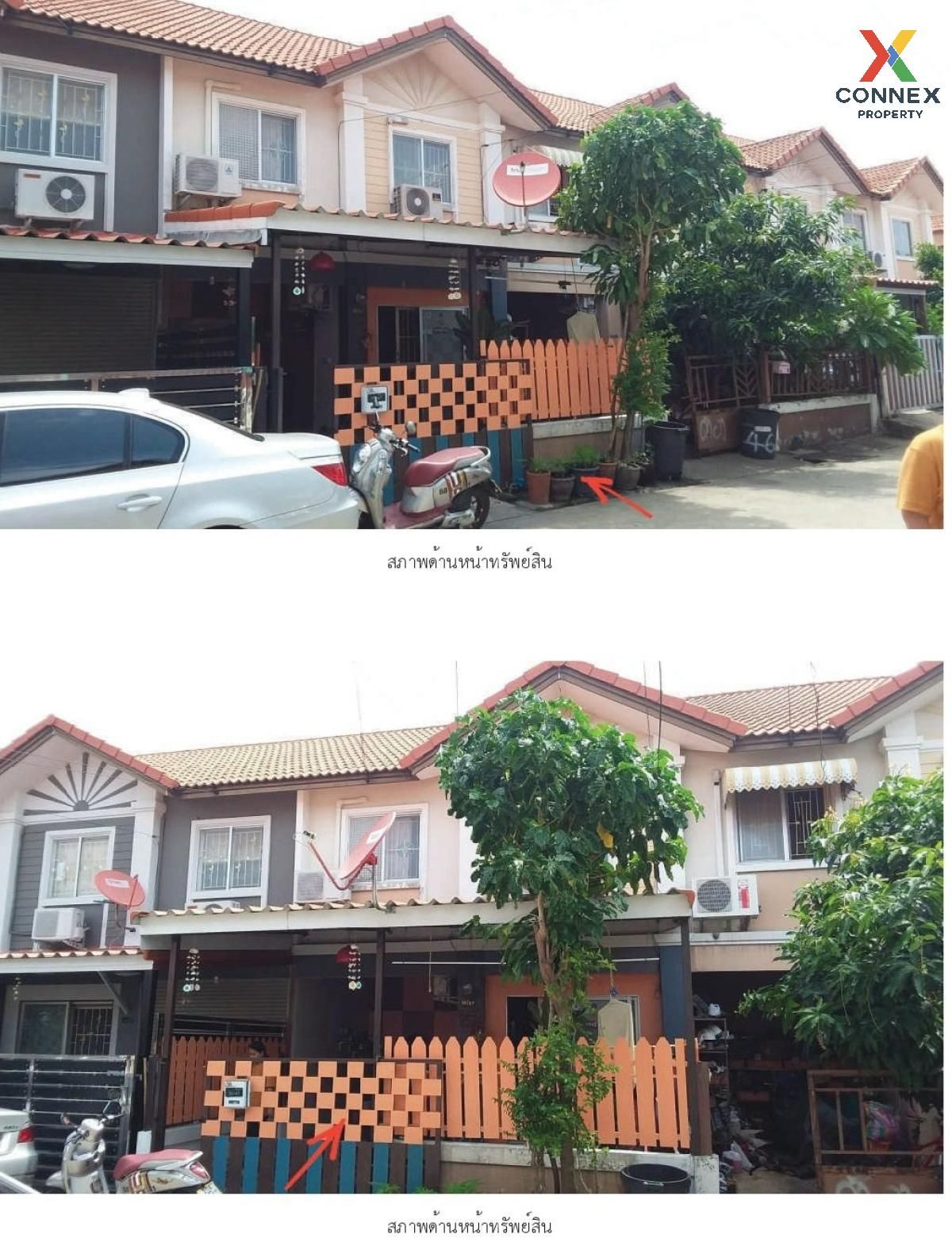 For SaleTownhomeNonthaburi, Bang Yai, Bangbuathong : For Sale Townhouse/Townhome  , Baan Pruksa 39 Kaeo In - Bang Yai , Bang Mae Nang , Bang Yai , Nonthaburi ,  CX-122774