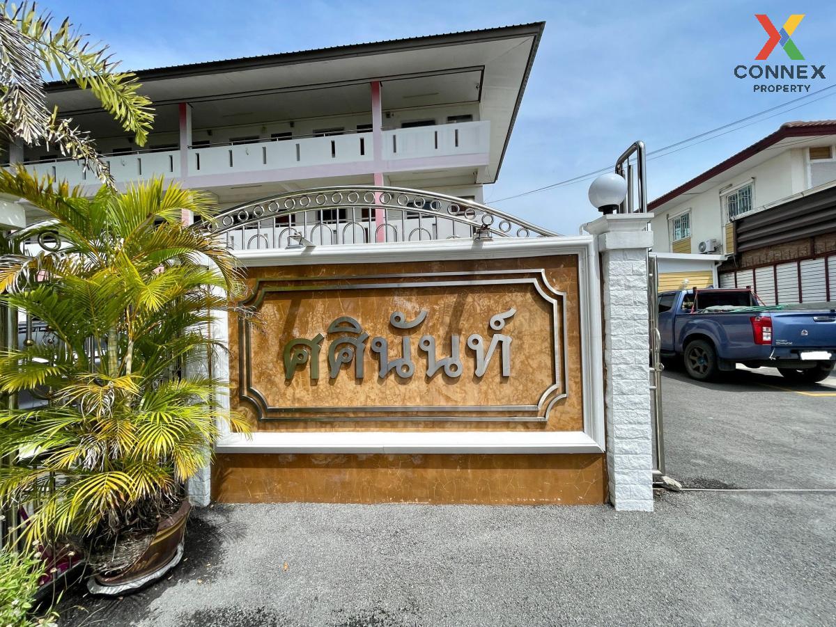 For SaleHotel&Apartment BusinessNonthaburi, Bang Yai, Bangbuathong : For Sale Apartment , Sasinan House , Phimonrat , Bang Bua Thong , Nonthaburi , CX-103706