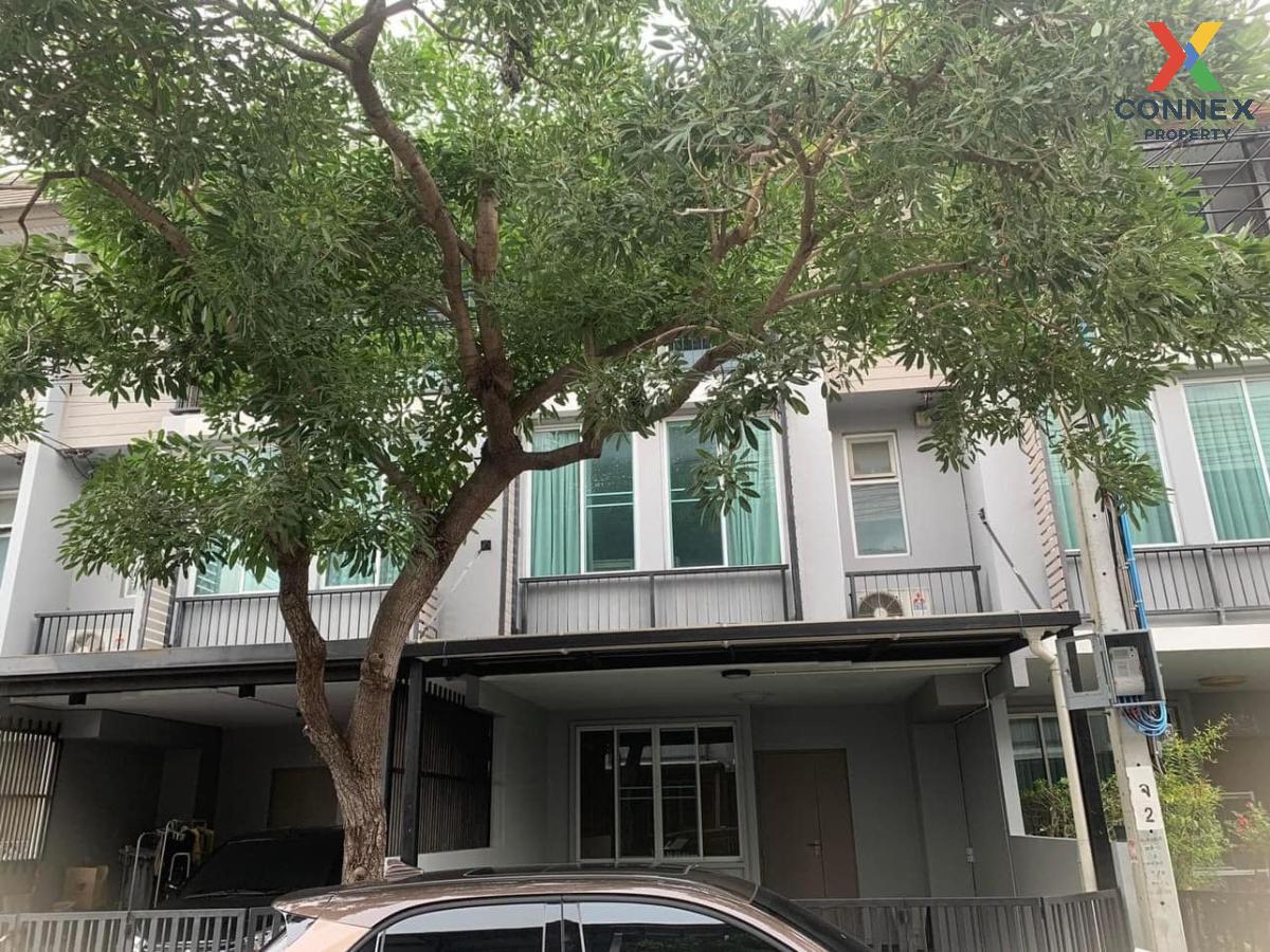 For SaleTownhomeKaset Nawamin,Ladplakao : For Sale Townhouse/Townhome  , Areeya Daily Kaset-Nawamin , Chorakhe Bua , Lat Phrao , Bangkok , CX-103731