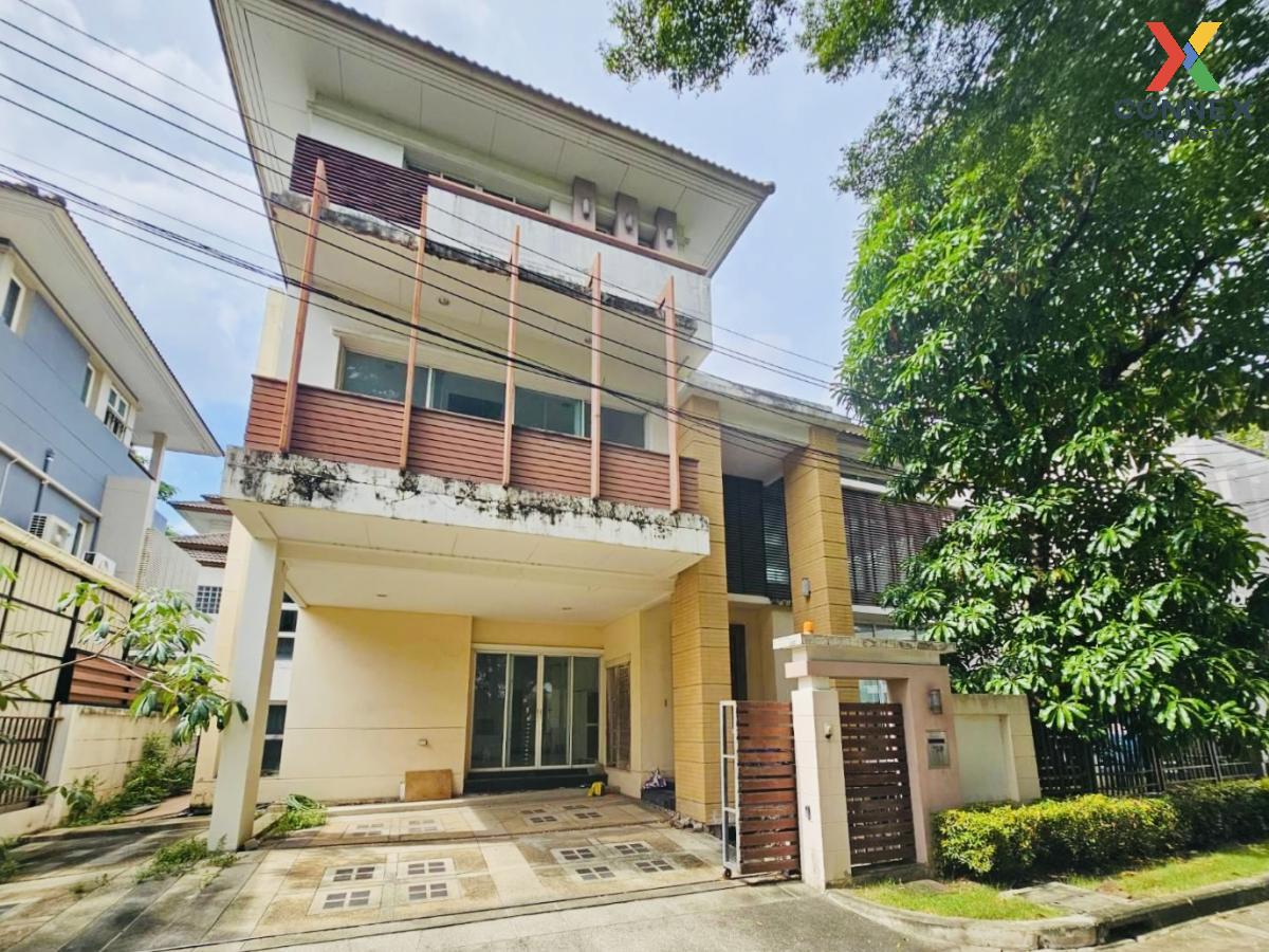 ขายบ้านเกษตร นวมินทร์ ลาดปลาเค้า : ขายบ้าน  แกรนด์ บางกอก บูเลอวาร์ด เกษตร-นวมินทร์ คลองกุ่ม เขต บึงกุ่ม กรุงเทพ CX-103649