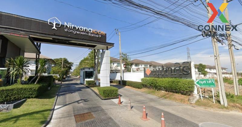 ขายบ้านพัฒนาการ ศรีนครินทร์ : ขายบ้าน  ณุศาศิริ วงแหวน - พระราม 9 สะพานสูง เขต สะพานสูง กรุงเทพ CX-103752