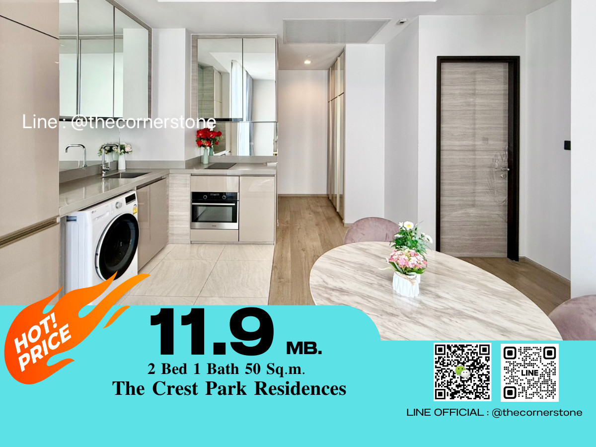 For SaleCondoLadprao, Central Ladprao : 𝐅𝐨𝐫 𝐒𝐚𝐥𝐞 – 𝐒𝐩𝐞𝐜𝐢𝐚𝐥 𝐏𝐫𝐢𝐜𝐞‼️ ⚜️ 𝐓𝐡𝐞 𝐂𝐫𝐞𝐬𝐭 𝐏𝐚𝐫𝐤 𝐑𝐞𝐬𝐢𝐝𝐞𝐧𝐜𝐞𝐬 ⚜️ 𝐋𝐮𝐱𝐮𝐫𝐲 𝐂𝐨𝐧𝐝𝐨𝐦𝐢𝐧𝐢𝐮𝐦, 𝐑𝐞𝐚𝐝𝐲 𝐭𝐨 𝐌𝐨𝐯𝐞 𝐈𝐧 (𝐍𝐨.𝟐𝟓𝟎𝟗𝟎𝟔)