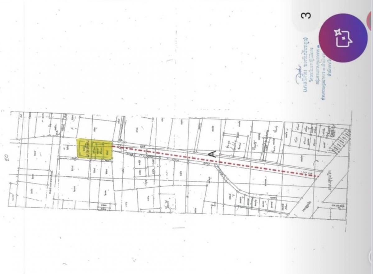 ขายที่ดินสุขุมวิท อโศก ทองหล่อ : ที่ดินสุขุมวิท 59 พื้นที่ 429 ตรว. สำหรับโครงการ High Rise 600 ม. จาก BTS ทองหล่อ สามารถสร้างอาคารสูงที่มีความสูงกว่า 200เมตร