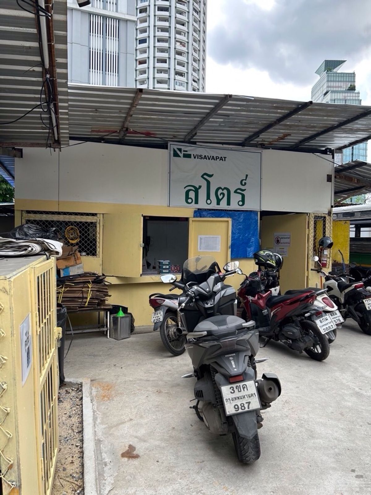 ขายที่ดินสุขุมวิท อโศก ทองหล่อ : ที่ดินสุขุมวิท 59 พื้นที่ 429 ตรว. สำหรับโครงการ High Rise 600 ม. จาก BTS ทองหล่อ สามารถสร้างอาคารสูงที่มีความสูงกว่า 200เมตร