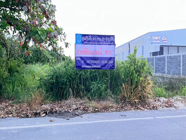 For SaleLandSamut Prakan,Samrong : Urgent sale of vacant land, size 9 rai 1 ngan 71.2 sq m, Soi Wat Si Warin Noi - Lat Krabang 54, near many main roads, convenient for travel, near Bangna-Trad Road and Suvarnabhumi Airport, Bang Sao Thong District, Samut Prakan Province