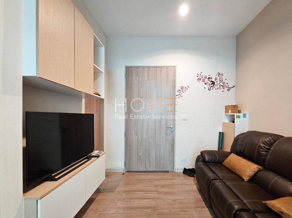 ขายคอนโดราชเทวี พญาไท : The Capital Ratchaprarop - Vibha / 1 Bedroom (FOR SALE), เดอะ แคปปิตอล ราชปรารภ - วิภาฯ / 1 ห้องนอน (ขาย) PLOYW577