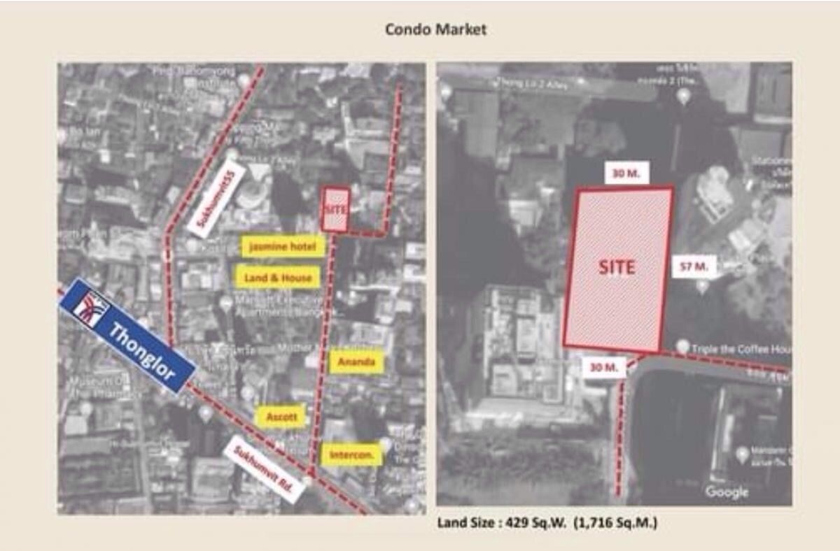 ขายที่ดินสุขุมวิท อโศก ทองหล่อ : ที่ดินสุขุมวิท 59 พื้นที่ 429 ตรว. สำหรับโครงการ High Rise 600 ม. จาก BTS ทองหล่อ สามารถสร้างอาคารสูงที่มีความสูงกว่า 200เมตร