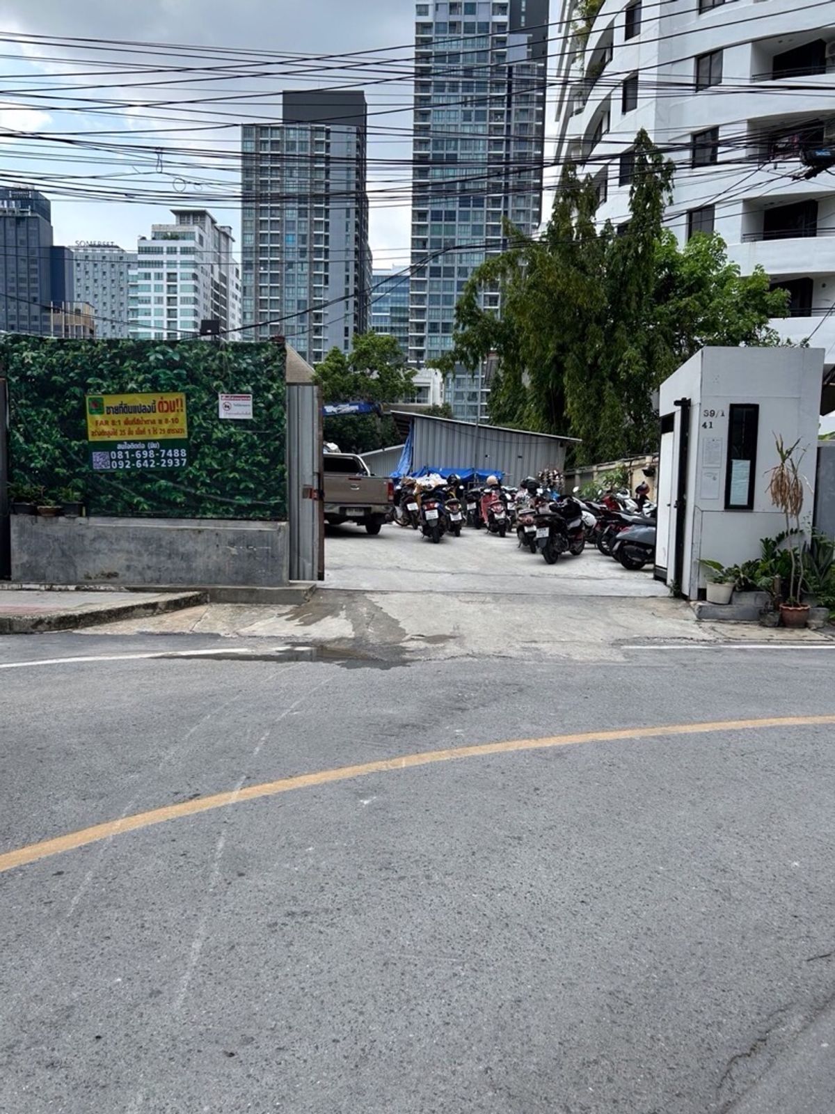 ขายที่ดินสุขุมวิท อโศก ทองหล่อ : ที่ดินสุขุมวิท 59 พื้นที่ 429 ตรว. สำหรับโครงการ High Rise 600 ม. จาก BTS ทองหล่อ สามารถสร้างอาคารสูงที่มีความสูงกว่า 200เมตร