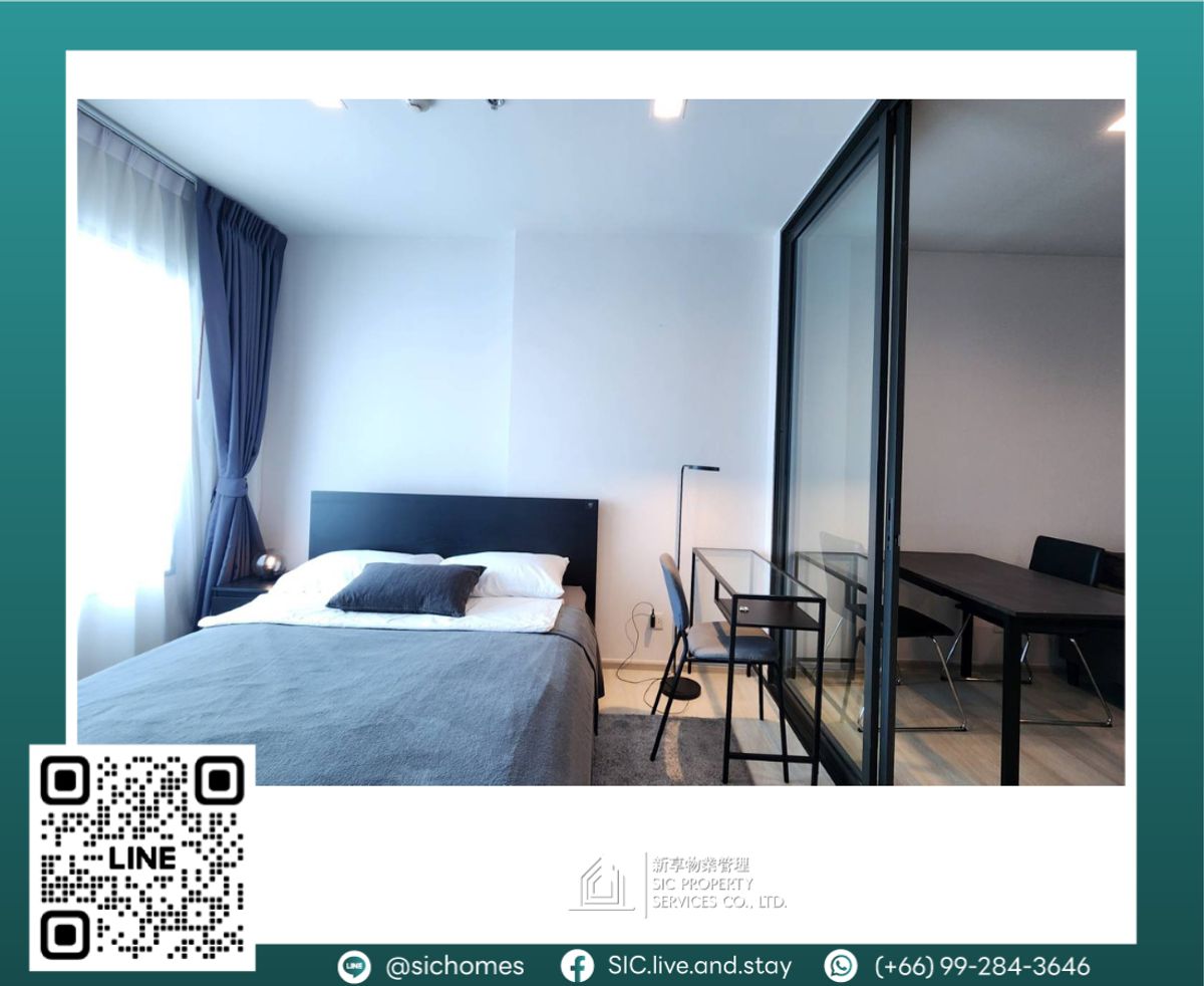 For RentCondoWitthayu, Chidlom, Langsuan, Ploenchit : For rent🏢 Life One Wireless