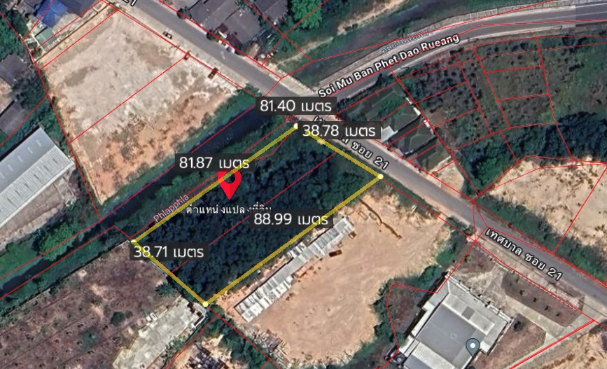 ขายที่ดินจันทบุรี : ขายที่ดิน จ.จันทบุรี อ.เมืองจันทบุรี ขนาด 2 ไร่ ติด คลองดาวเรือง(S03-1872)