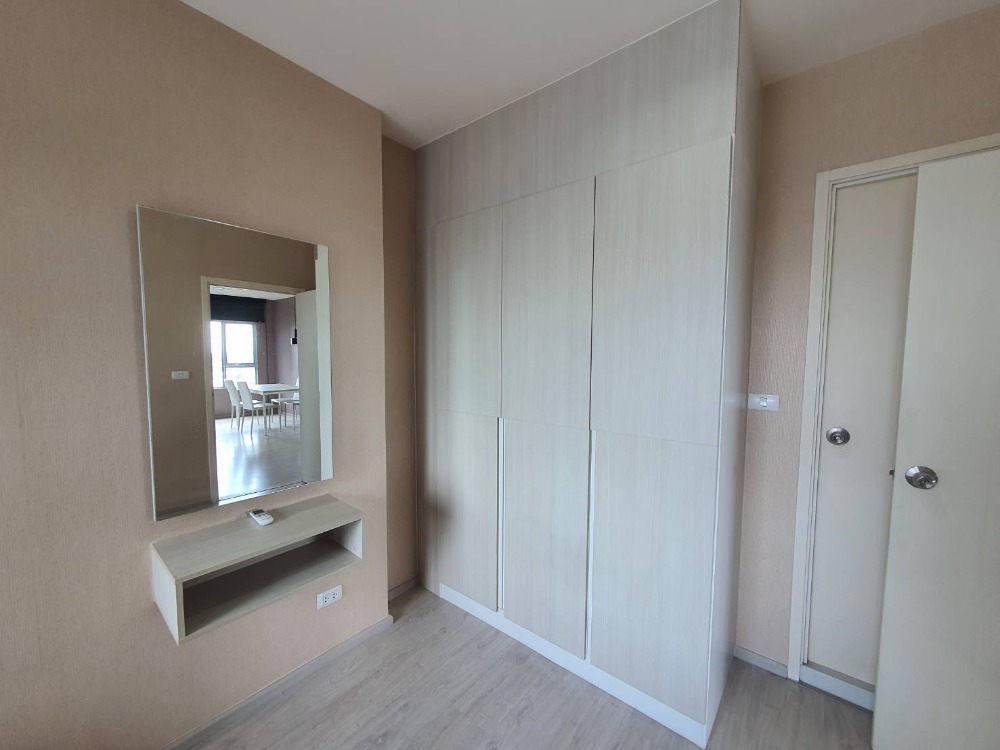 ขายคอนโดบางซื่อ วงศ์สว่าง เตาปูน : ขาย คอนโด แอสปาย รัชดา-วงศ์สว่าง ชั้นสูง พร้อมอยู่ ใกล้ MRT วงศ์สว่าง บิ๊กซี