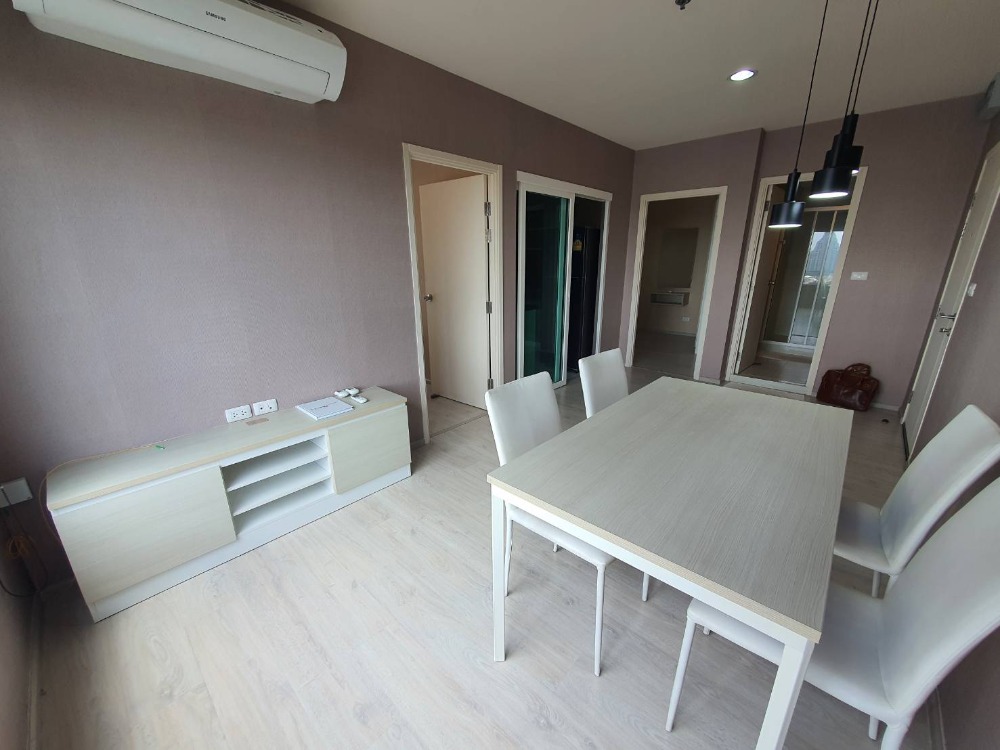 ขายคอนโดบางซื่อ วงศ์สว่าง เตาปูน : ขาย คอนโด แอสปาย รัชดา-วงศ์สว่าง ชั้นสูง พร้อมอยู่ ใกล้ MRT วงศ์สว่าง บิ๊กซี