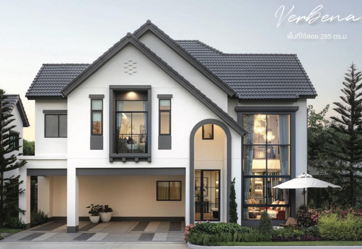 ขายบ้านพุทธมณฑล ศาลายา : 🔥𝗦𝗨𝗣𝗘𝗥 𝗗𝗘𝗔𝗟🔥 𝗦𝗔𝗥𝗔𝗡𝗦𝗜𝗥𝗜 ศาลายา - ปิ่นเกล้า กับบ้านเดี่ยวหรู “ซีรีส์ 𝐔𝐫𝐛𝐚𝐧 𝐅𝐚𝐫𝐦𝐡𝐨𝐮𝐬𝐞“ ในราคา 𝟏𝟎 ล้านบาท 💸📲 𝟬𝟲𝟮-𝟱𝟮𝟲-𝟲𝟱𝟵𝟬