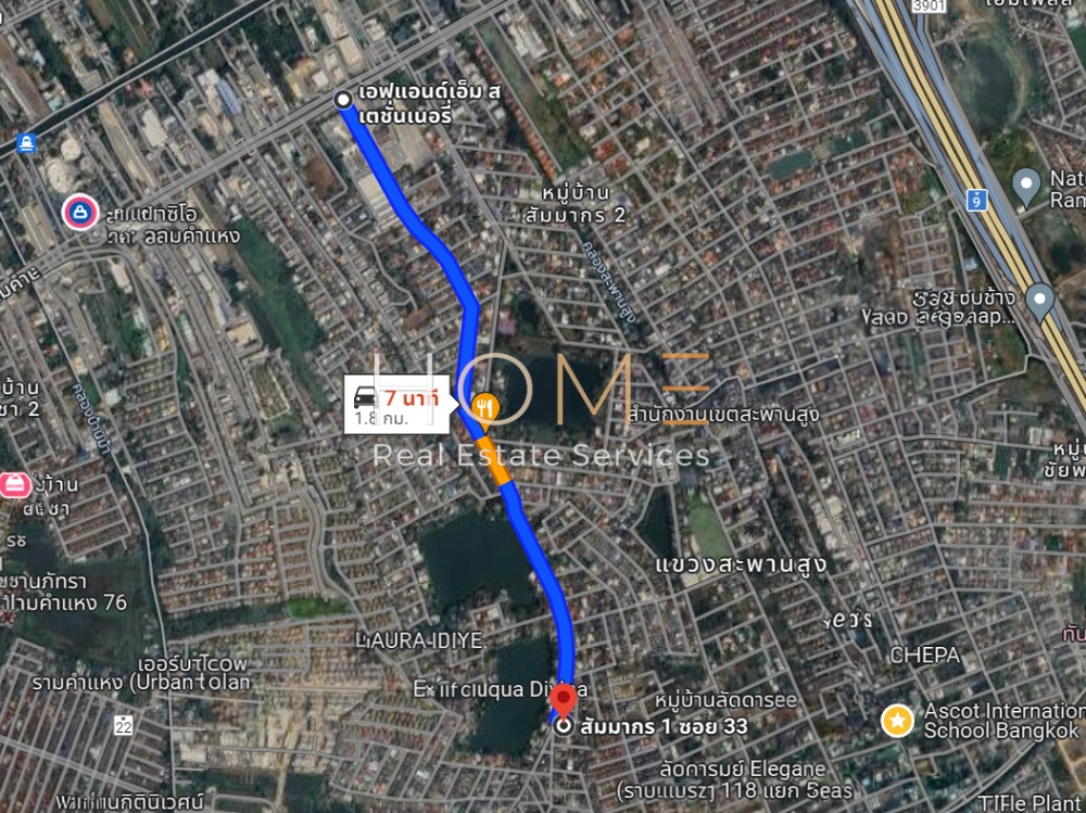 ขายบ้านมีนบุรี-ร่มเกล้า : บ้านเดี่ยวในสัมมากร ใกล้ทะเลสาบ ✨ สัมมากร รามคำแหง 110 / 5 ห้องนอน (ขายพร้อมผู้เช่า), Sammakorn Ramkhamhaeng 110 / Detached House 5 Bedrooms (SALE WITH TENANT) AA562