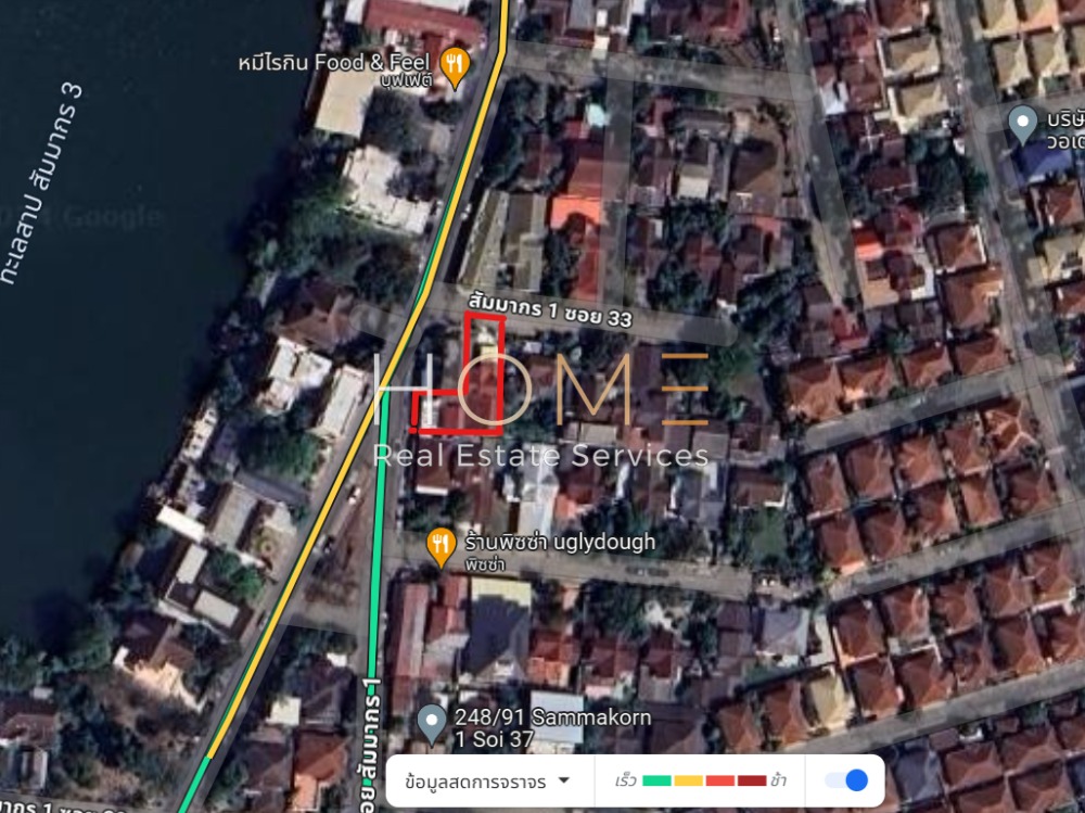 ขายบ้านมีนบุรี-ร่มเกล้า : บ้านเดี่ยวในสัมมากร ใกล้ทะเลสาบ ✨ สัมมากร รามคำแหง 110 / 5 ห้องนอน (ขายพร้อมผู้เช่า), Sammakorn Ramkhamhaeng 110 / Detached House 5 Bedrooms (SALE WITH TENANT) AA562