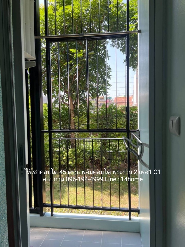 For RentCondoRama 2, Bang Khun Thian : (2 bedrooms, home-like atmosphere) For rent, Plum Rama 2, Phase 1, 45 sq m., 2 bedrooms, 1 bathroom, 1 living room, 1 kitchen, Building C, 1st floor