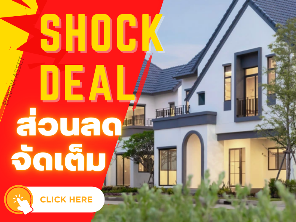 For SaleHouseSamut Prakan,Samrong : 🔥SOLD OUT🔥 For sale!!! 🏡 Saransiri Bangna from 𝐬𝐚𝐧𝐬𝐢𝐫𝐢 New design single house, luxury lakeside, near Bangna Expressway, 4 bedrooms, 5 bathrooms, size 63 sq.w., starting price only 8.29 million baht * 📱𝟎𝟔𝟏-𝟒𝟓𝟎𝟎𝟗𝟒𝟒