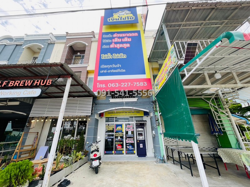 ขายทาวน์โฮมมีนบุรี-ร่มเกล้า : ขายทาวน์โฮม 3 ชั้น 17.9 ตรว ริมถนนสามวา ขายพร้อมผู้เช่า อยู่ปากซอยสามวา 21 ใกล้โลตัส มีนบุรี