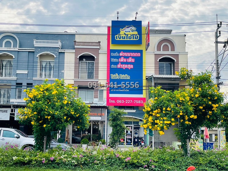 ขายทาวน์โฮมมีนบุรี-ร่มเกล้า : ขายทาวน์โฮม 3 ชั้น 17.9 ตรว ริมถนนสามวา ขายพร้อมผู้เช่า อยู่ปากซอยสามวา 21 ใกล้โลตัส มีนบุรี