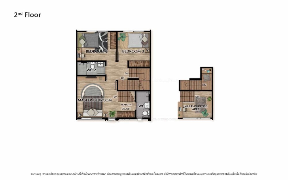 For SaleTownhomeBangna, Bearing, Lasalle : For sale!! Model townhouse, fully furnished, ready to move in, 5.2 meters wide, modern style, near Mega & Ikea Bangna, Central Bangna and international schools.