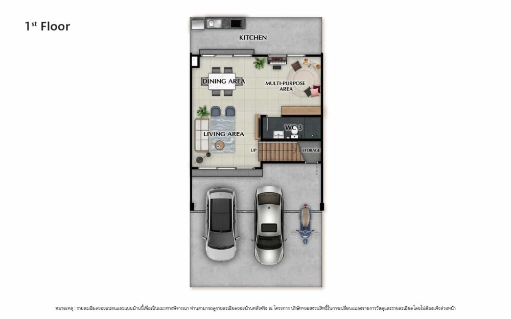 For SaleTownhomeBangna, Bearing, Lasalle : For sale!! Model townhouse, fully furnished, ready to move in, 5.2 meters wide, modern style, near Mega & Ikea Bangna, Central Bangna and international schools.