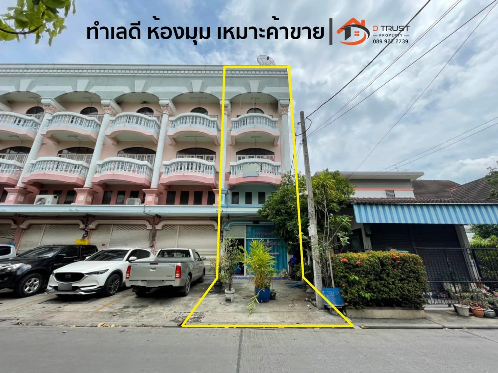 For SaleShop HouseSamut Prakan,Samrong : Commercial building for sale, shophouse, Theparak Soi 82, Denthong Village Soi, Mueang, Samut Prakan, opposite Nam Daeng Temple, near the outer ring road, Theparak checkpoint