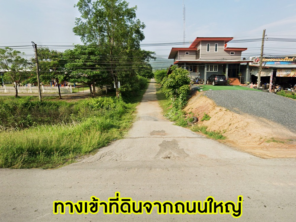 ขายที่ดินเลย : พลาดไม่ได้ !! ที่ดินผืนใหญ่ ติดแม่น้ำสองด้าน ใกล้สถานที่ท่องเที่ยวภูกระดึง เนื้อที่ 61 ไร่ 1 งาน 67 ต.ร.ว มีสิ่งอำนวยความสะดวก ใกล้แหล่งท่องเที่ยว