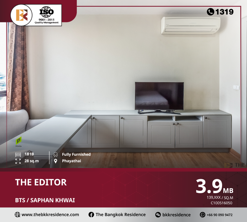 For SaleCondoSapankwai,Jatujak : The Editor, a new perspective condo in a modern classic style, near BTS Saphan Khwai