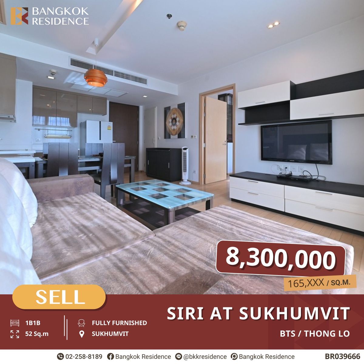 ขายคอนโดสุขุมวิท อโศก ทองหล่อ : ขายถูกกว่าตลาด! Siri At Sukhumvit ห้อง 1 นอน ใกล้ BTS ทองหล่อ