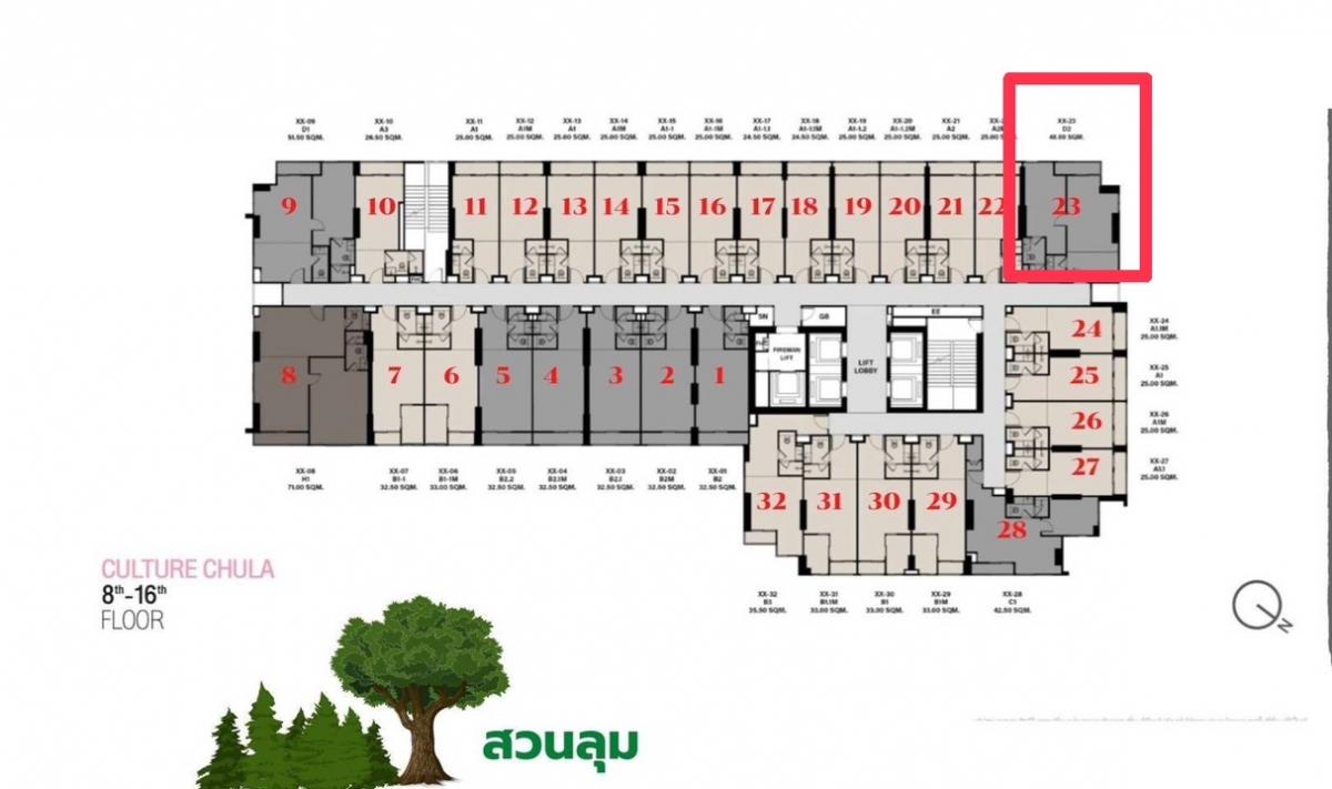For SaleCondoSilom, Saladaeng, Bangrak : Urgent!!! ❤️Culture Chula-Silom Condo, next to Chula University, near Chula Hospital, 32-storey condo, on Rama 4 Road, opposite Chamchuri Square✌️ Size 2 bedrooms, 3 bathrooms👏 Hybrid 2 floors ❤️😜 Size 67 sq m, selling for almost nothing, selling for only