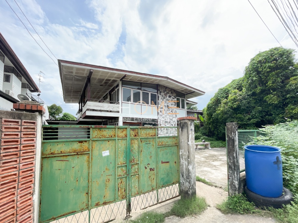 For SaleLandRatchadapisek, Huaikwang, Suttisan : Land Ratchda 44 / 100 Square Metre (FOR SALE) MEAW328
