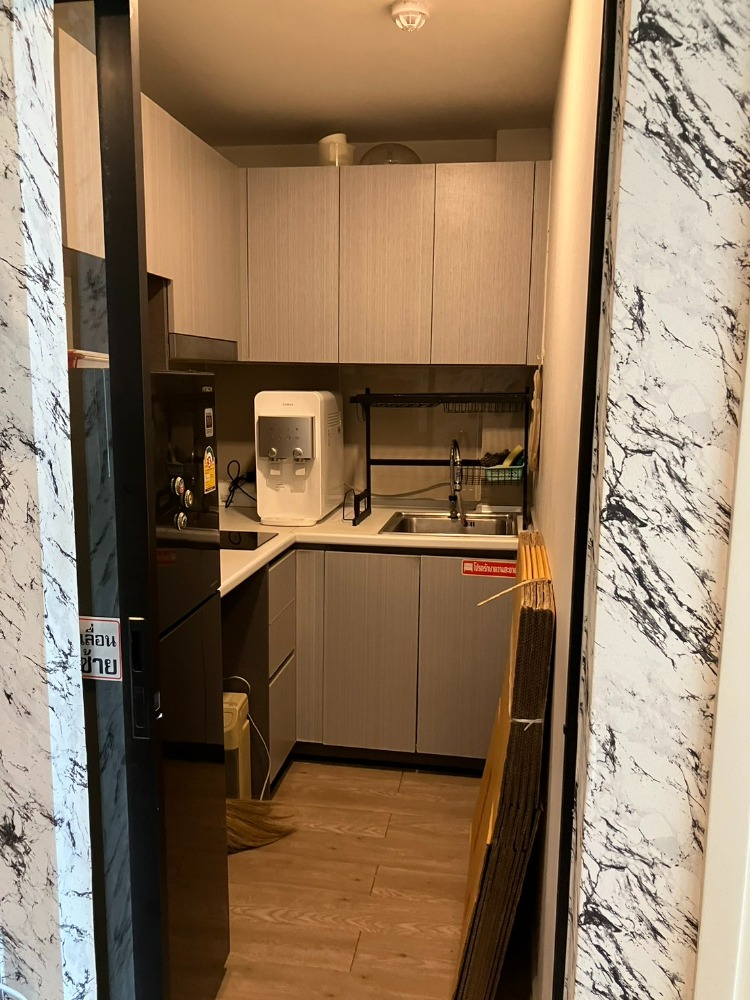 ขายคอนโดลาดพร้าว เซ็นทรัลลาดพร้าว : 🚨ขายด่วนคอนโด Atmoz Ladprao 15 ห้องขนาด 34.44 ตร.ม. 🏙️