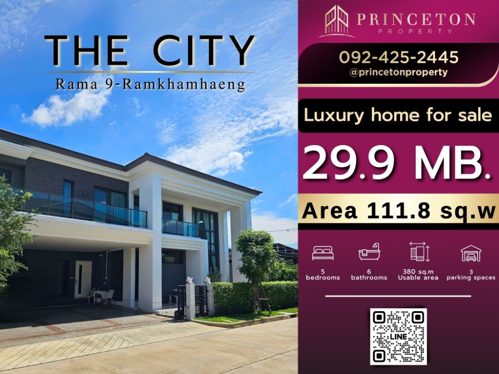 For SaleHouseMin Buri, Romklao : House for sale The City Rama 9 - Ramkhamhaeng 📞092-4252445