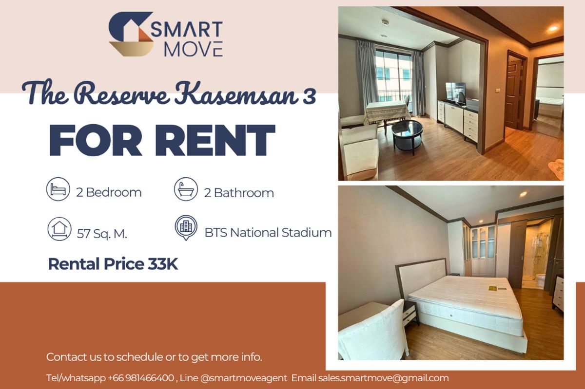 ให้เช่าคอนโดสยาม จุฬา สามย่าน : Code C20240300360..........The Reserve Kasemsan 3 สำหรับเช่า, 2 ห้องนอน, 2 ห้องน้ำ, แต่งครบ, พร้อมเข้าอยู่