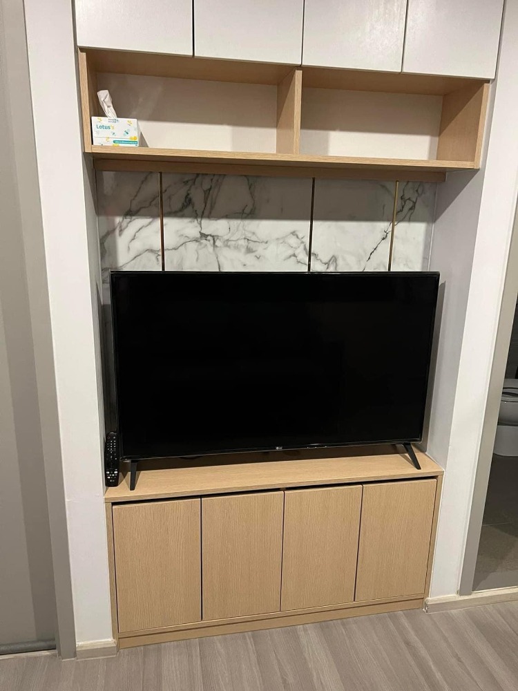 ให้เช่าคอนโดปิ่นเกล้า จรัญสนิทวงศ์ : ให้เช่า The Parkland 🏕️ จรัญ-ปิ่นเกล้า วิวสวน ตึก B ชั้น 11 ขนาด 34 ตร.ม. ราคา 15,500 บาท