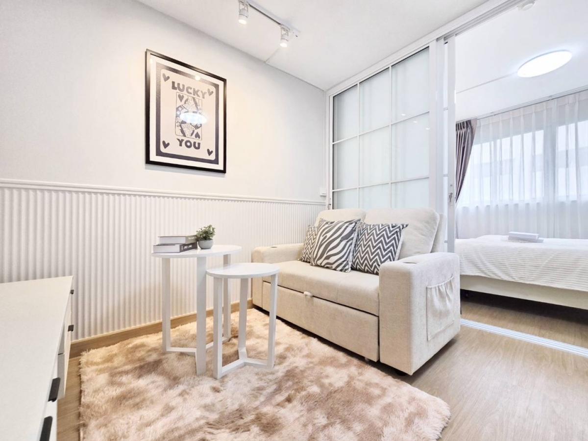 ขายคอนโดลาดพร้าว101 แฮปปี้แลนด์ : วิวโล่ง คุ้มกว่าเช่า ใกล้ the mall บางกะปิ ลุมพินีลาดพร้าว 111 ผ่อนเริ่ม 5000