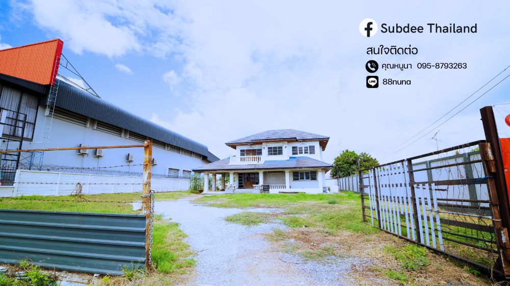For SaleLandChachoengsao : Land for sale, 328.8 sq.w., filled in, good location, on the main road, Siri Sot-Bang Pakong line, near the furniture store, Penang mattress, Bang Pakong branch.
