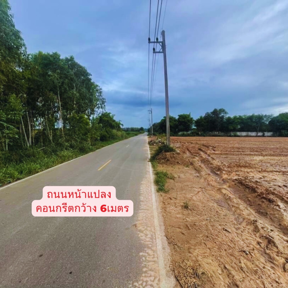 ขายที่ดินราชบุรี : ขายที่ดินแปลงใหญ่ เนินเขาน้ำไม่ท่วม 76-2-28ไร่  เบิกไพร จอมบึง ราชบุรี เหมาะสร้างโกดัง โรงงาน โซลาร์ฟาร์ม โครงการ โปรเจคใหญ่ๆ