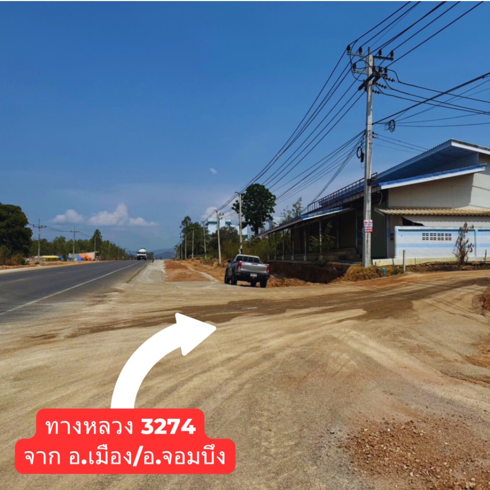 ขายที่ดินราชบุรี : ขายที่ดินแปลงใหญ่ เนินเขาน้ำไม่ท่วม 76-2-28ไร่  เบิกไพร จอมบึง ราชบุรี เหมาะสร้างโกดัง โรงงาน โซลาร์ฟาร์ม โครงการ โปรเจคใหญ่ๆ