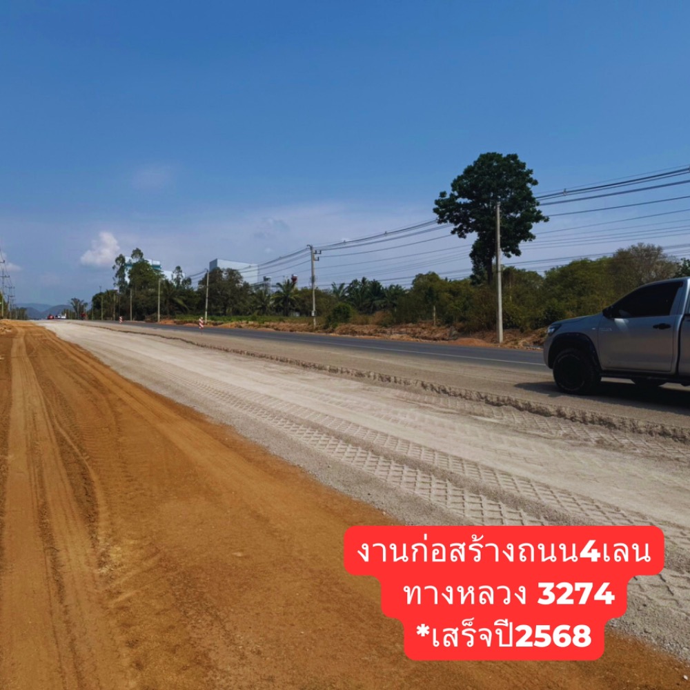 ขายที่ดินราชบุรี : ขายที่ดินแปลงใหญ่ เนินเขาน้ำไม่ท่วม 76-2-28ไร่  เบิกไพร จอมบึง ราชบุรี เหมาะสร้างโกดัง โรงงาน โซลาร์ฟาร์ม โครงการ โปรเจคใหญ่ๆ